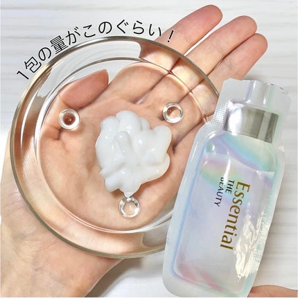 ザビューティ うるツヤチャージヘアパック/エッセンシャル/ヘアマスク・ヘアパックを使ったクチコミ(5枚目)