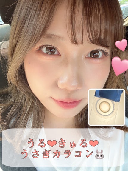 MOLAK 1day/MOLAK/ワンデー(1DAY)カラコンを使ったクチコミ(1枚目)