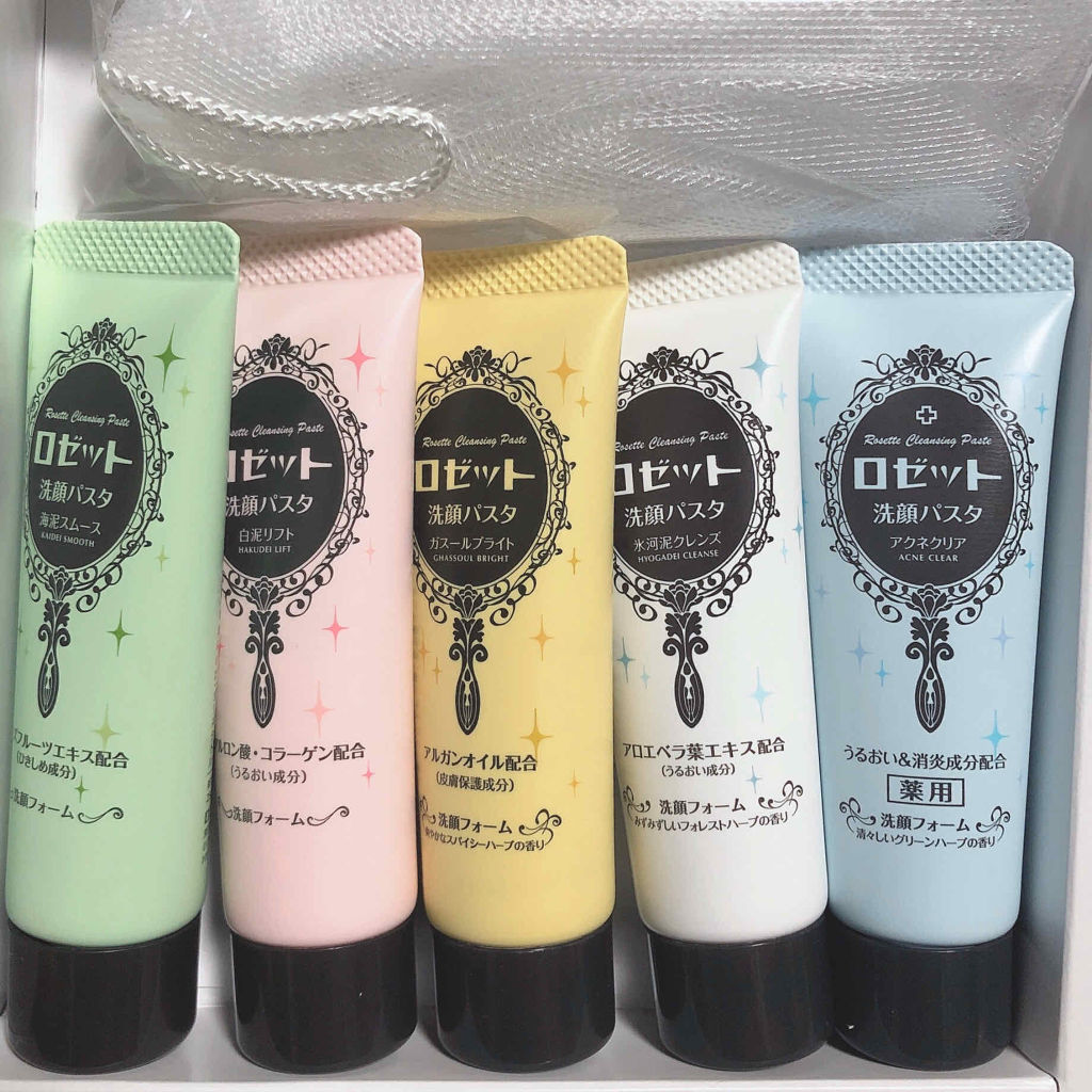 ロゼット洗顔パスタ 海泥スムース/ロゼット/洗顔フォームを使ったクチコミ（3枚目）