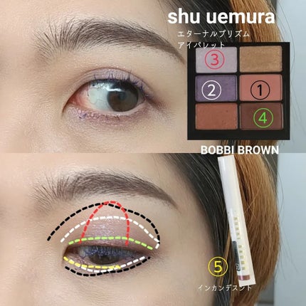 コンフォート リップオイル /CLARINS/リップグロスを使ったクチコミ(6枚目)