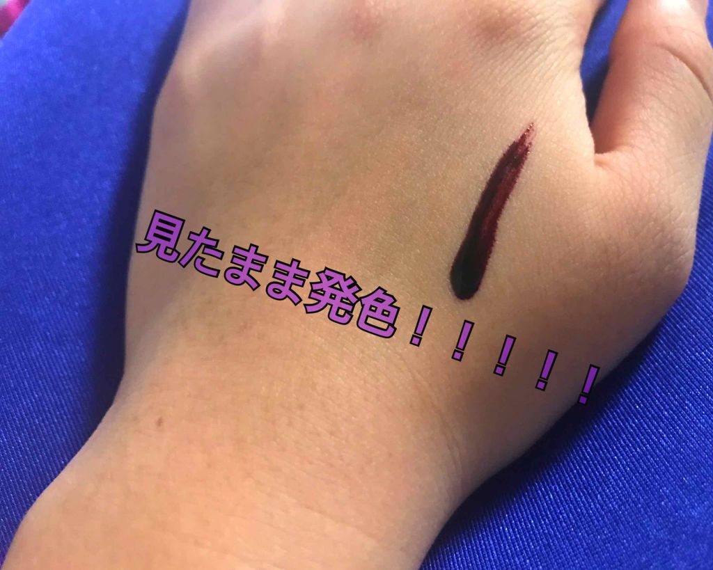 ディアダーリン ウォータージェルティント/ETUDE/リップティントを使ったクチコミ(2枚目)