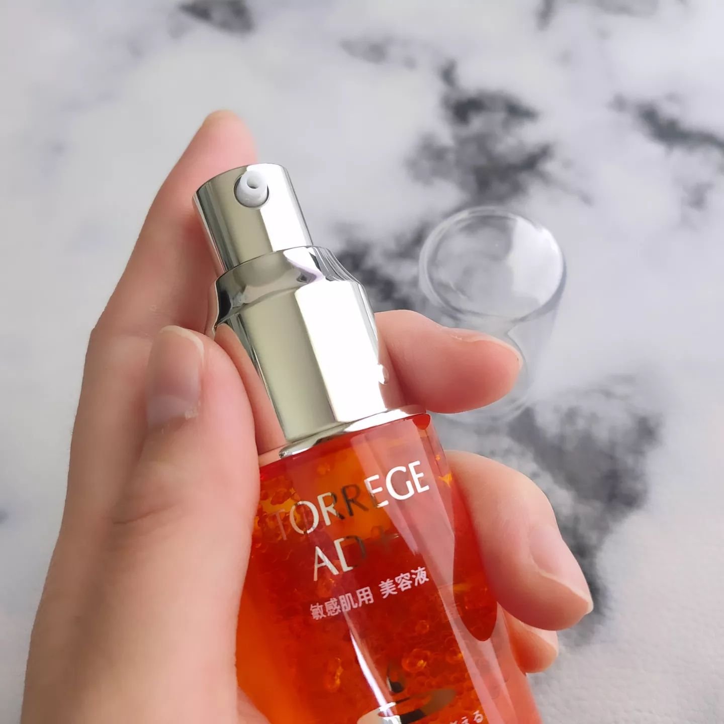 アスタリライズV3エッセンス/アトレージュ AD＋/美容液を使ったクチコミ（3枚目）