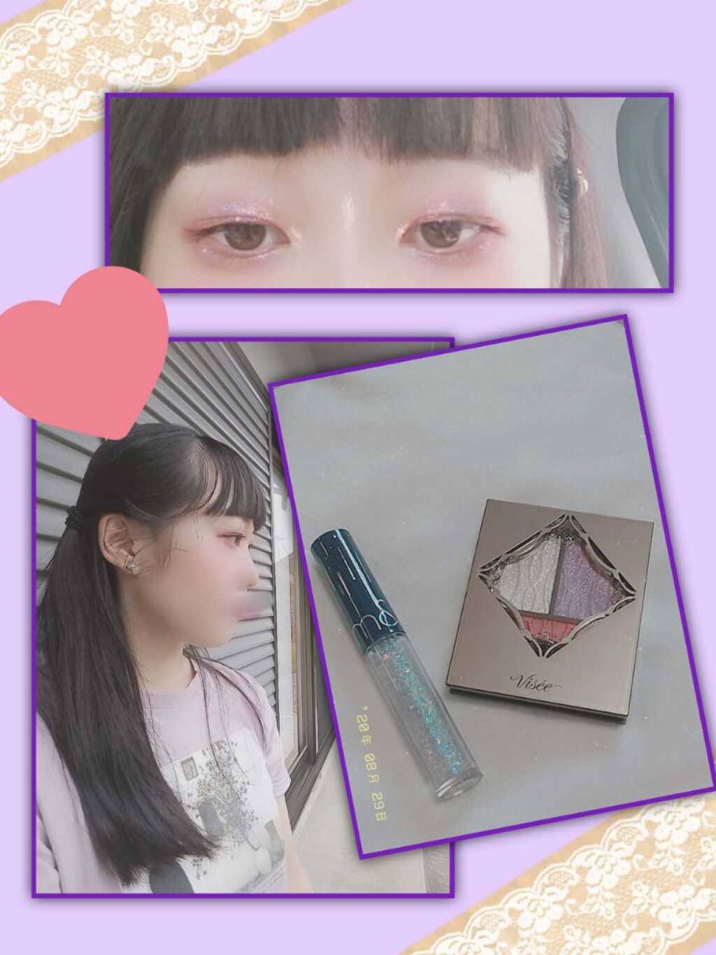 プリズムヴィーナス アイズ/Visée/アイシャドウパレットを使ったクチコミ（1枚目）