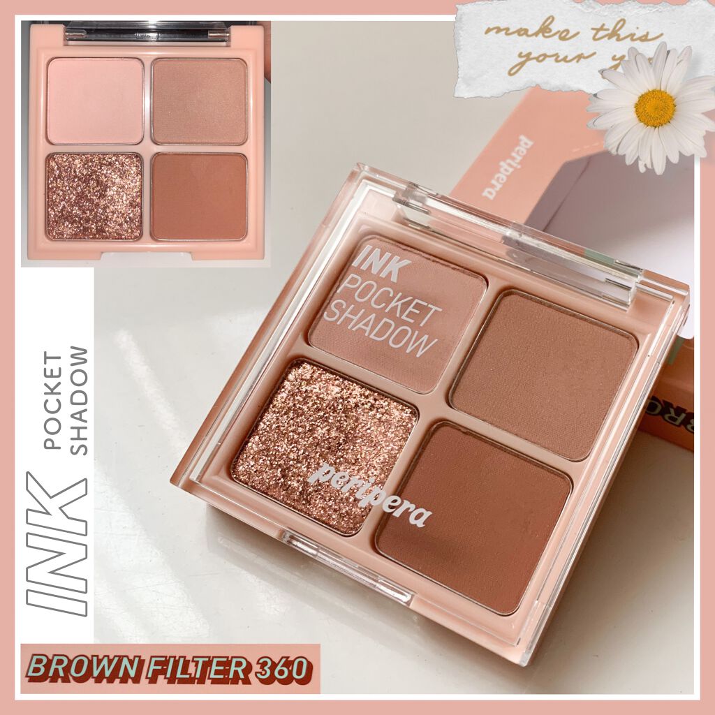 ペリペラ インク ポケット シャドウ パレット/PERIPERA/アイシャドウパレットを使ったクチコミ（1枚目）