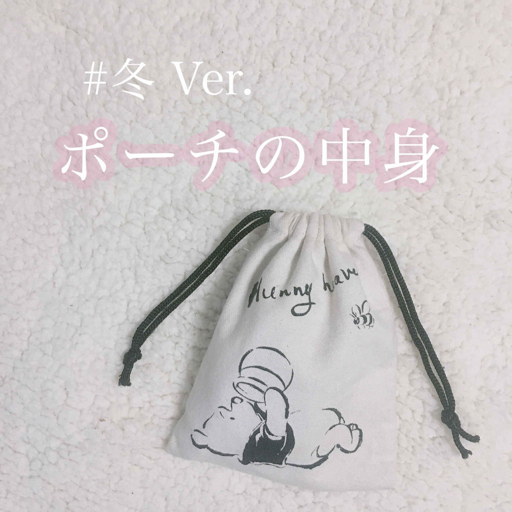 ラスティング リップカラーN/CEZANNE/口紅を使ったクチコミ（1枚目）