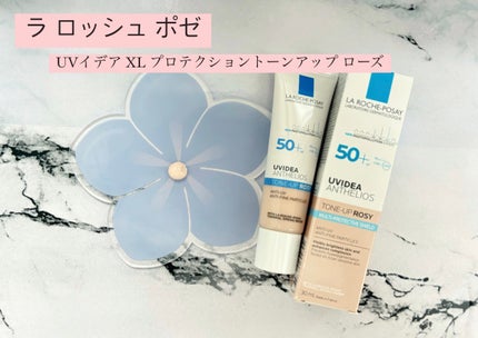 UVイデア XL プロテクショントーンアップ ローズ/ラ ロッシュ ポゼ/日焼け止めクリームを使ったクチコミ(1枚目)