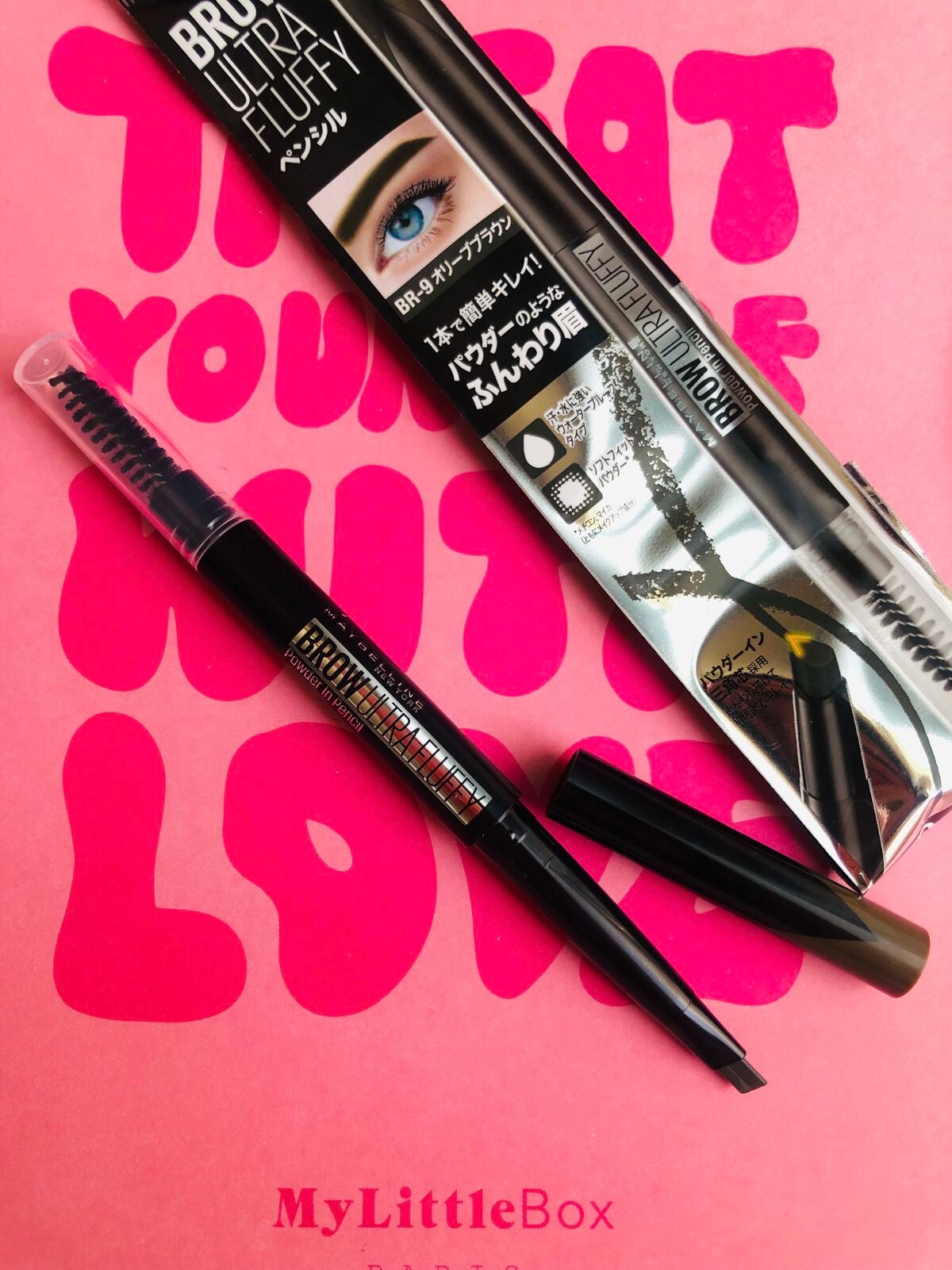 My Little Box/My Little Box/その他キットセットを使ったクチコミ(7枚目)