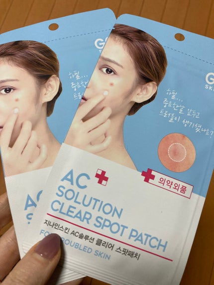 AC SOLUTION CLEAR SPOT PATCH/G9SKIN/にきびパッチを使ったクチコミ(1枚目)