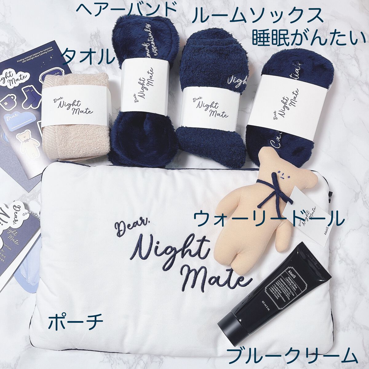 ミッドナイトブルーカーミングクリーム/Klairs/フェイスクリームを使ったクチコミ(3枚目)