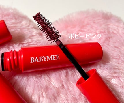ニュアンスカラーマスカラ/BABYMEE/マスカラを使ったクチコミ(8枚目)