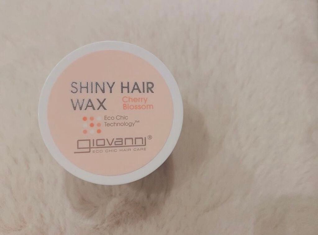 シャイニーヘアワックス/giovanni/ヘアワックス・クリームを使ったクチコミ(1枚目)