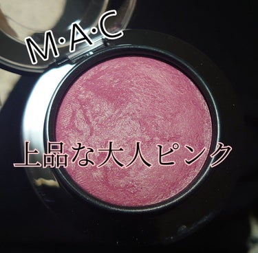 M・A・C M·A·C ミネラライズ ブラッシュのクチコミ「M・A・C　ミネラライズ ブラッシュ　ジェントル


私の中で使用率が高いピンクチークです✨
.....」（1枚目）