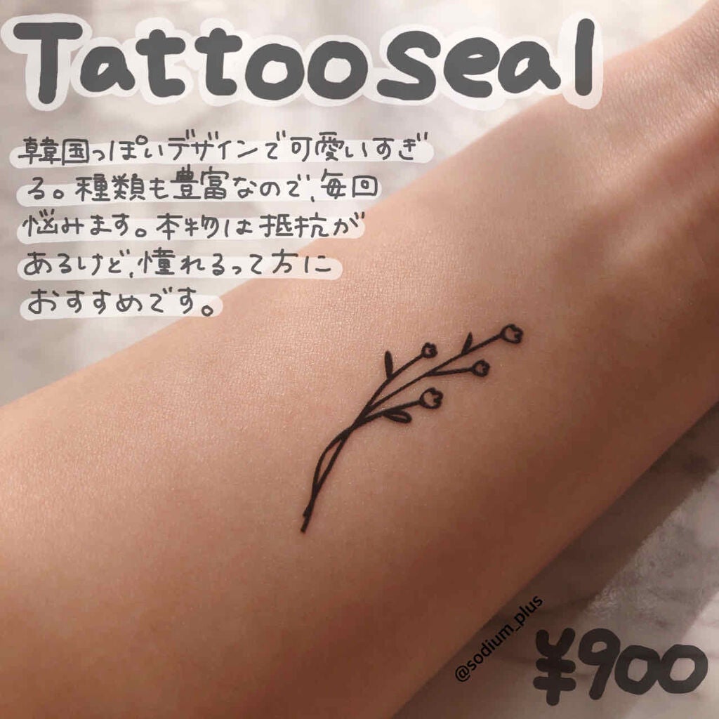 きつね on LIPS 「まるで本物?/プチプラだけどとっても可愛い、在宅だからこそ気兼..」(1枚目)