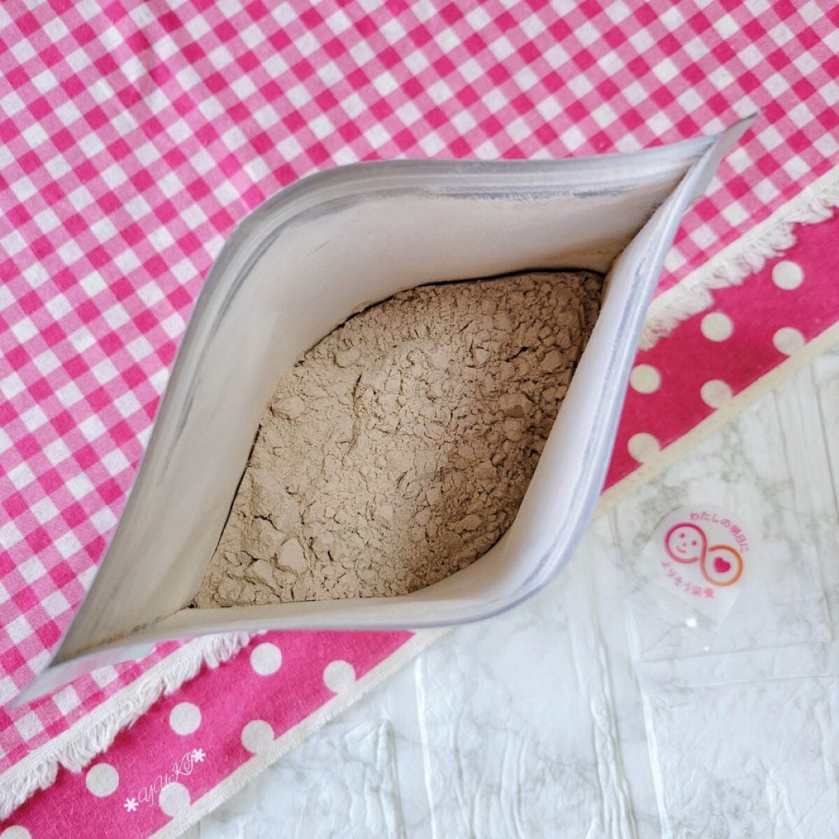 yuki on LIPS 「#yummy·͜·♡/わたしの明日に、よりそう栄養(Ö)♡何気..」(2枚目)