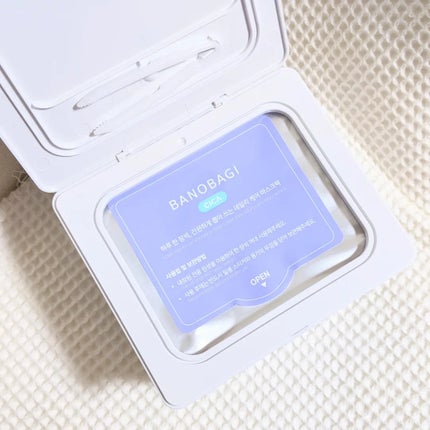 ミルクシスルリペアシカクイックマスクプラス/BANOBAGI/シートマスク・パックを使ったクチコミ(2枚目)