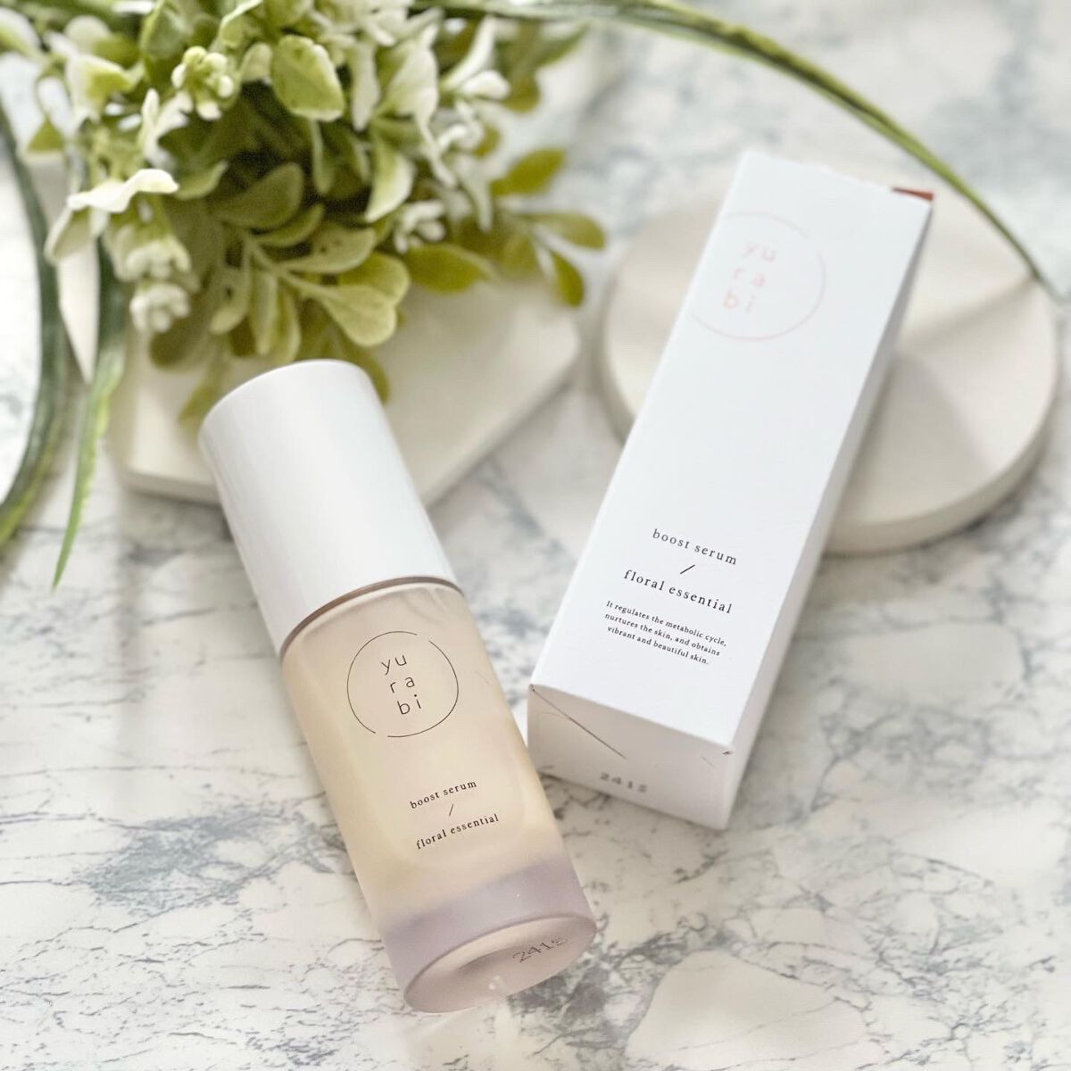 ゆらび ブーストセラム/yurabi/美容液を使ったクチコミ（2枚目）