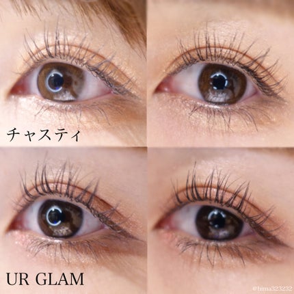 マスカラコーム メタルN(ナチュラル)/チャスティ/その他化粧小物を使ったクチコミ(5枚目)