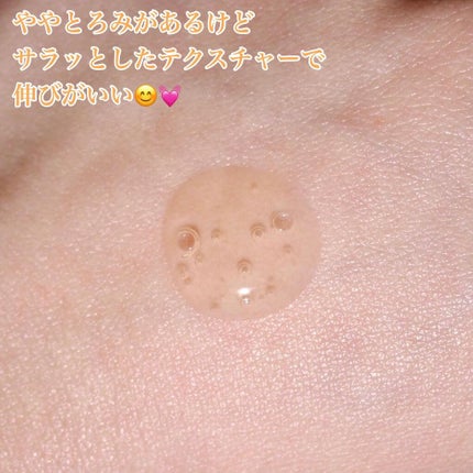 フルフィットプロポリスライトアンプル/COSRX/美容液を使ったクチコミ(3枚目)