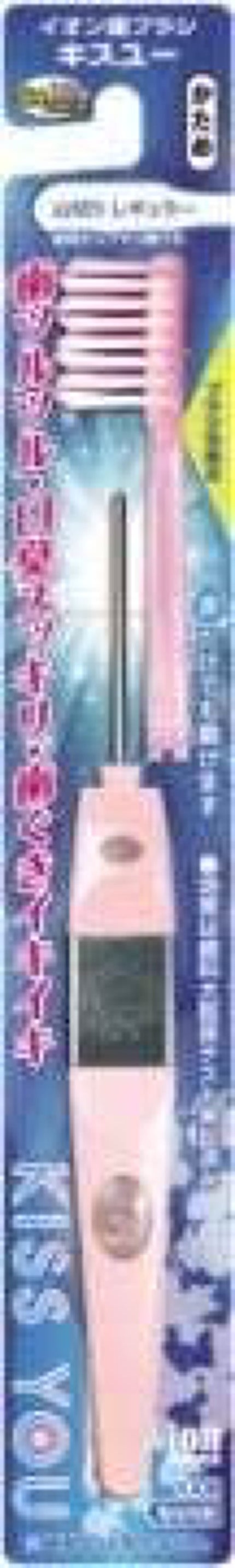 山切りレギュラー かため