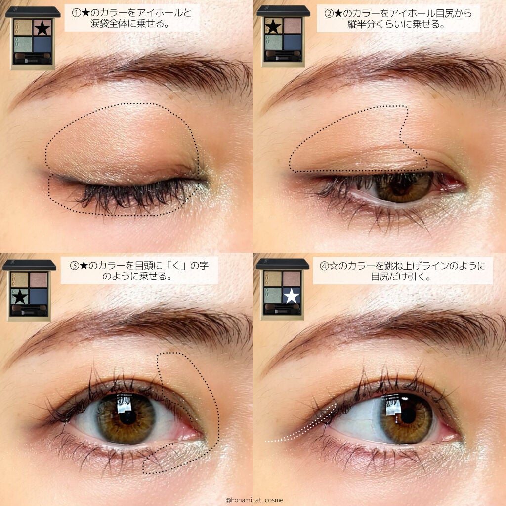 ピュア カラー ブラッシュ/SUQQU/パウダーチークを使ったクチコミ(9枚目)