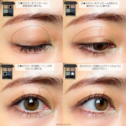 ピュア カラー ブラッシュ/SUQQU/パウダーチークを使ったクチコミ(9枚目)