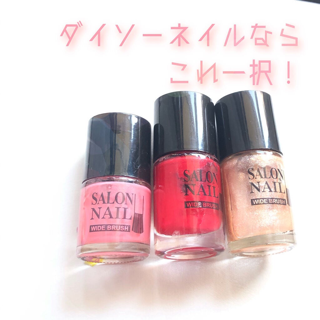 AT サロンネイルエナメル/Art Collection/マニキュアを使ったクチコミ(1枚目)