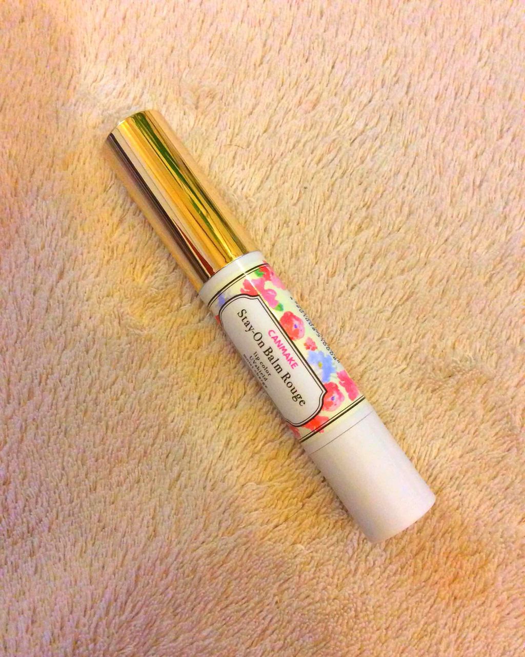 ステイオンバームルージュ/キャンメイク/口紅を使ったクチコミ（1枚目）