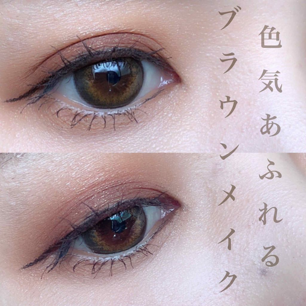 アイシャドウデュオ/ZENN.th/アイシャドウパレットを使ったクチコミ（1枚目）