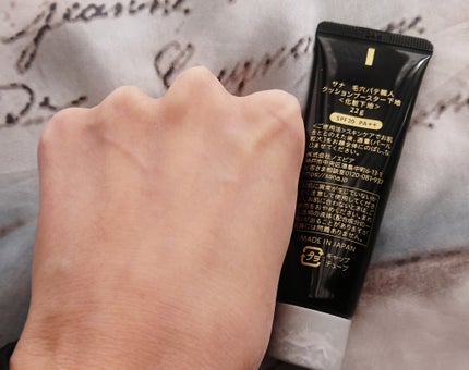 サナ 毛穴パテ職人 クッションブースター下地/毛穴パテ職人/化粧下地を使ったクチコミ(5枚目)