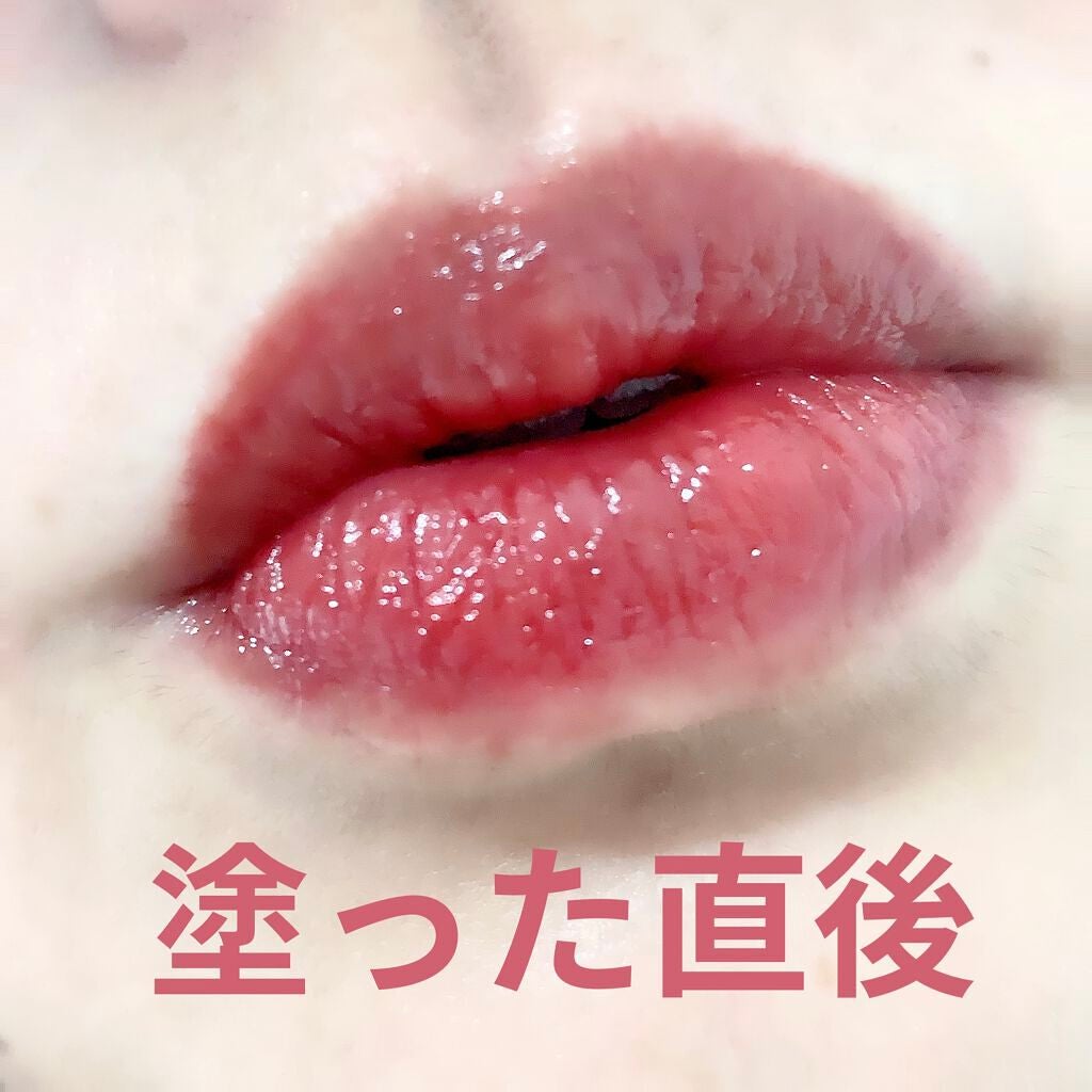 ウォータリーティントリップ/CEZANNE/リップティントを使ったクチコミ(4枚目)