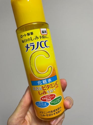 薬用しみ対策 美白化粧水/メラノCC/化粧水を使ったクチコミ（4枚目）