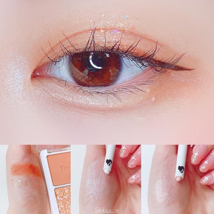 プリティー イージーグリッタースティック/unleashia/グリッターを使ったクチコミ(7枚目)