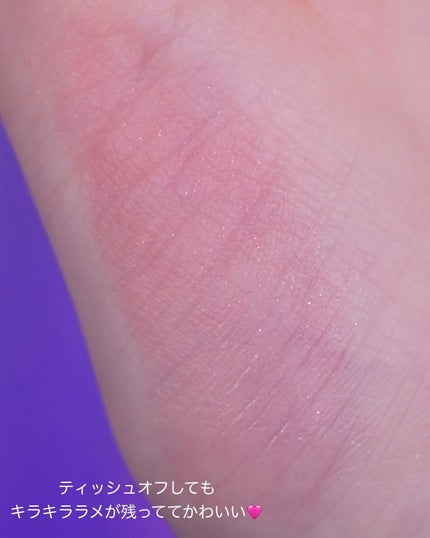 ザグラスタトゥーティント/QUA-T/リップティントを使ったクチコミ(4枚目)