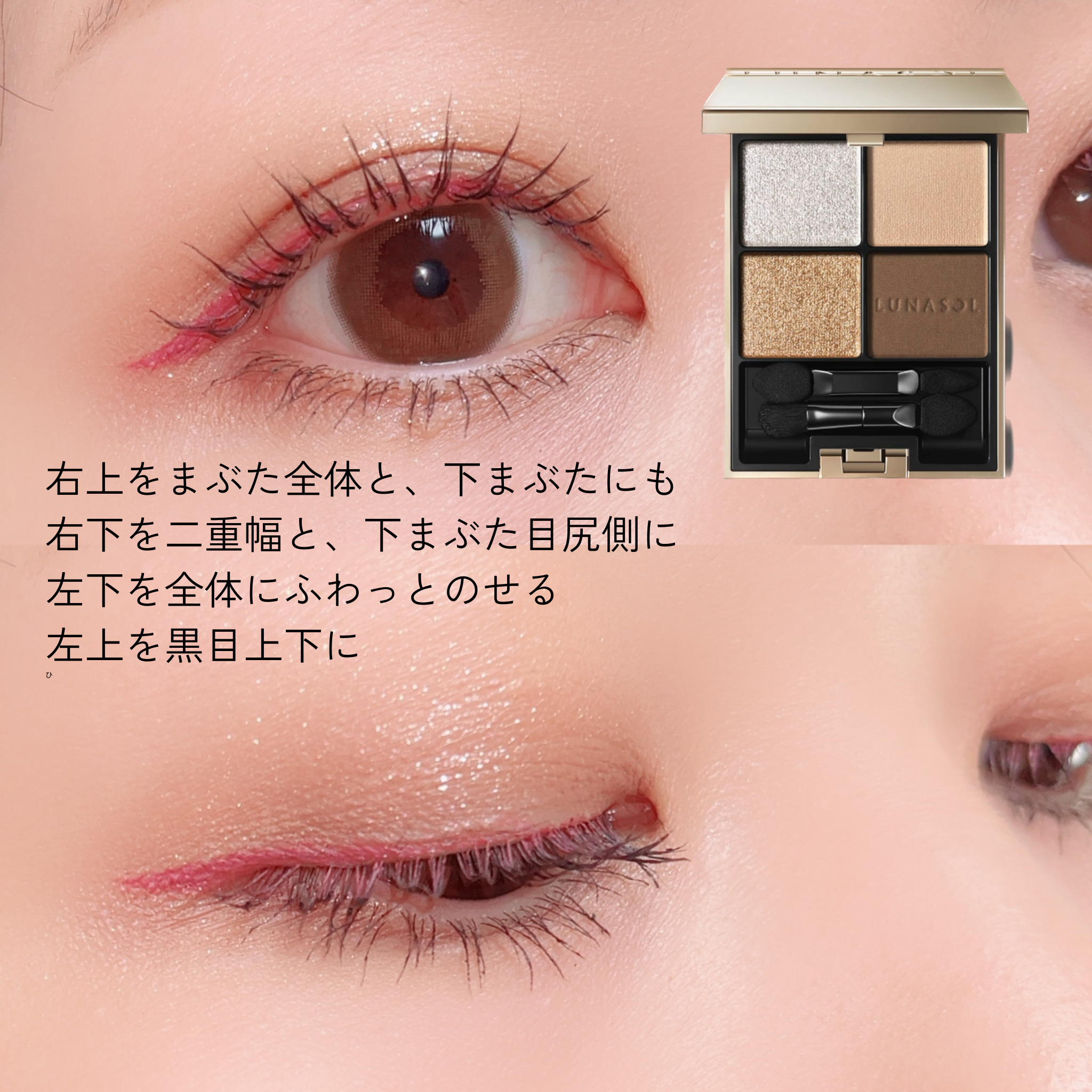 エレガンス ブリリアント ルージュ ビジュー/Elégance/リップグロスを使ったクチコミ（2枚目）