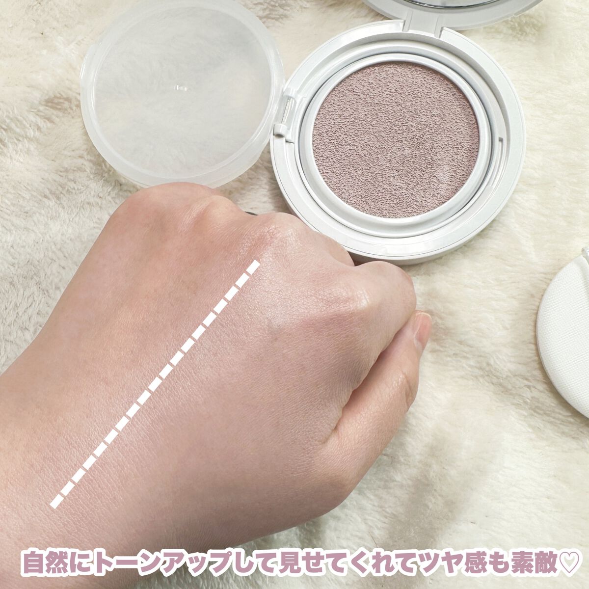 コンプリメントシリーズクッション/Ameli/クッションファンデーションを使ったクチコミ(5枚目)