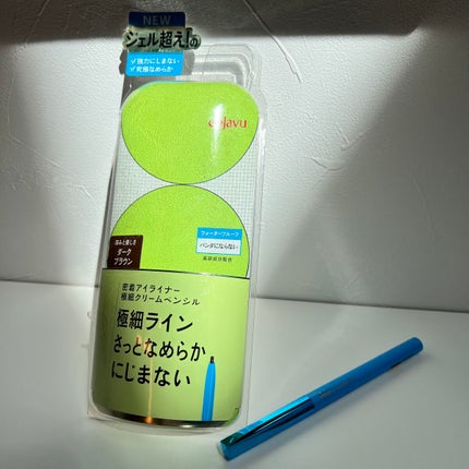 スパークリング ジェム/DAZZSHOP/ジェル・クリームアイシャドウを使ったクチコミ(6枚目)