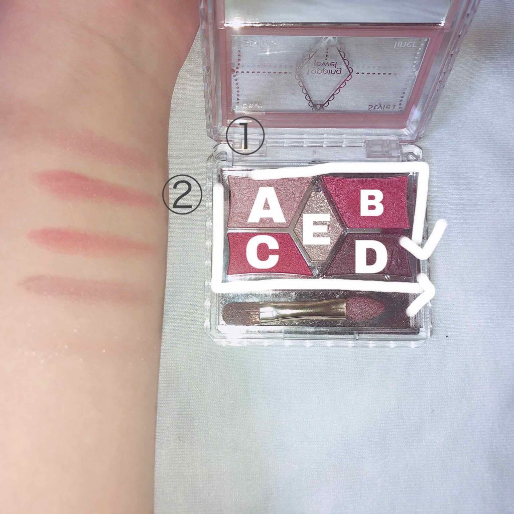 【旧品】パーフェクトスタイリストアイズ/キャンメイク/アイシャドウパレットを使ったクチコミ（2枚目）