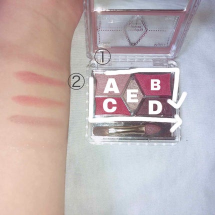 【旧品】パーフェクトスタイリストアイズ/キャンメイク/アイシャドウパレットを使ったクチコミ(2枚目)