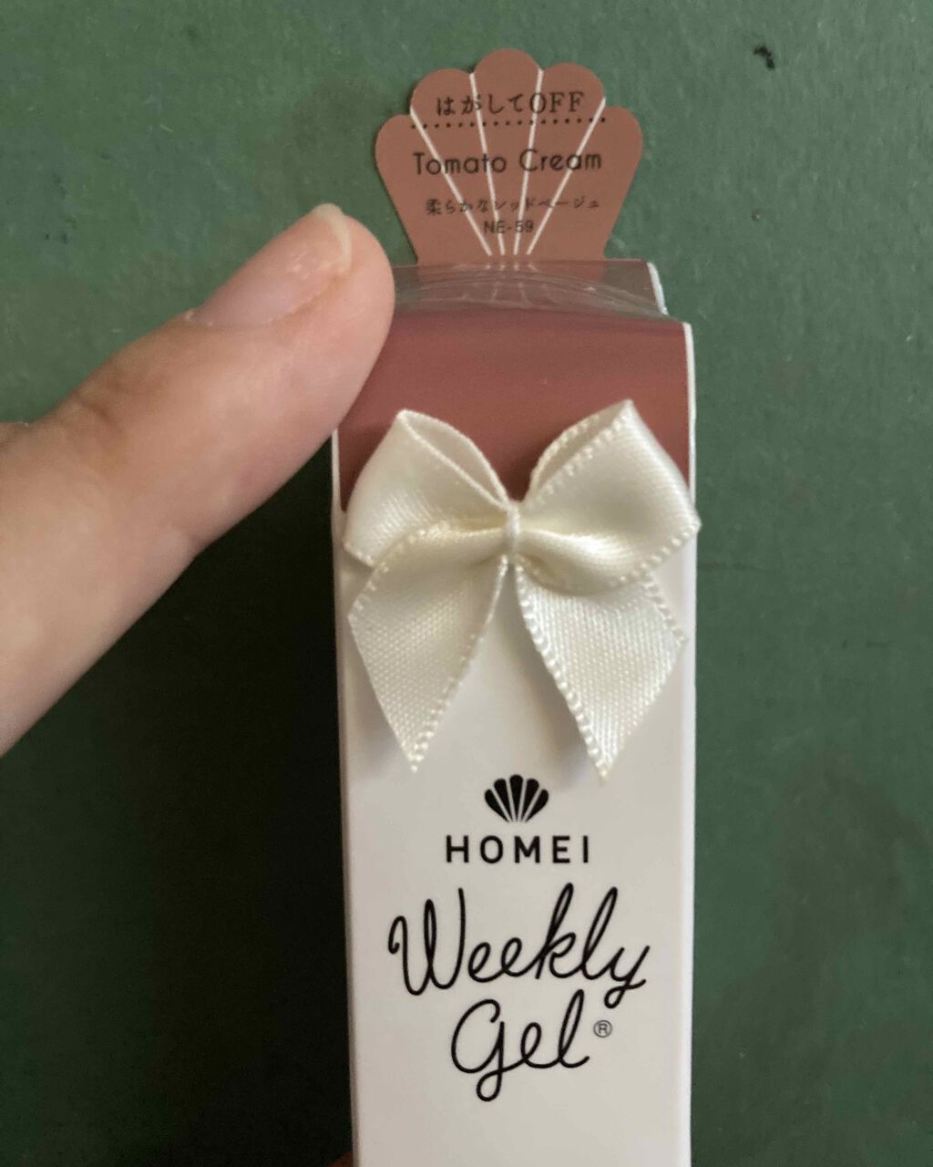 ウィークリージェル/HOMEI/ジェルネイルを使ったクチコミ（1枚目）