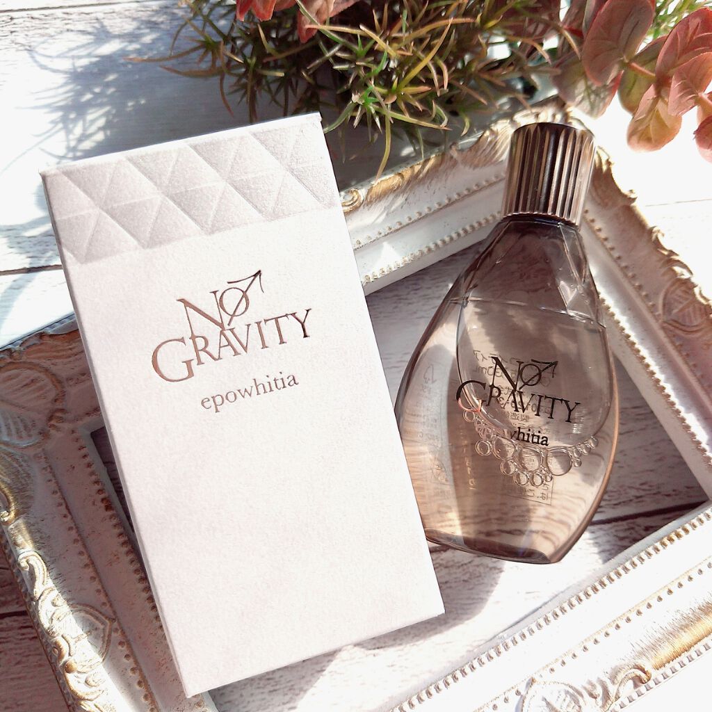 エポホワイティア/NO GRAVITY/美容液を使ったクチコミ（1枚目）