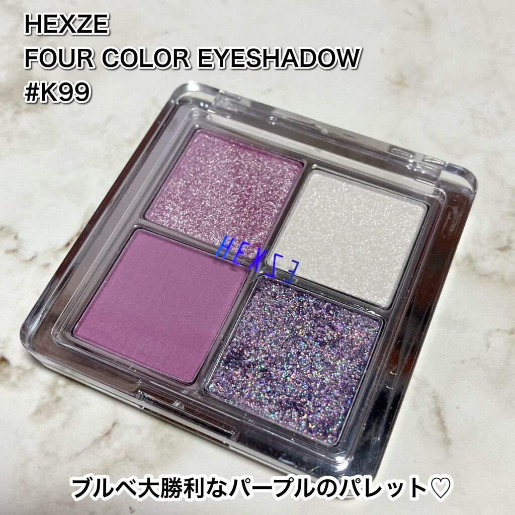 アイランドアドベンチャー4アイシャドウ/HEXZE(ヘックスゼ)/アイシャドウパレットを使ったクチコミ(2枚目)