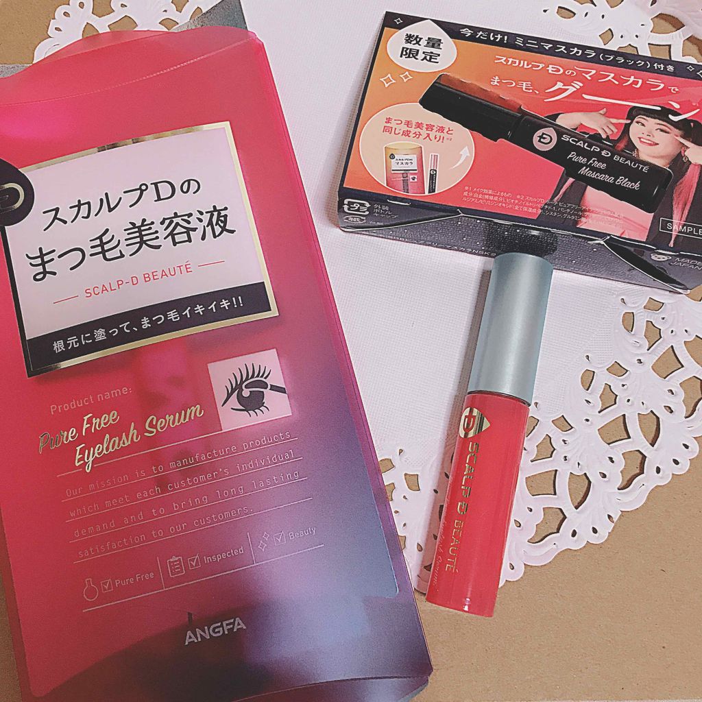 スカルプD ボーテ ピュアフリーアイラッシュセラム/アンファー(スカルプD)/まつげ美容液を使ったクチコミ（1枚目）