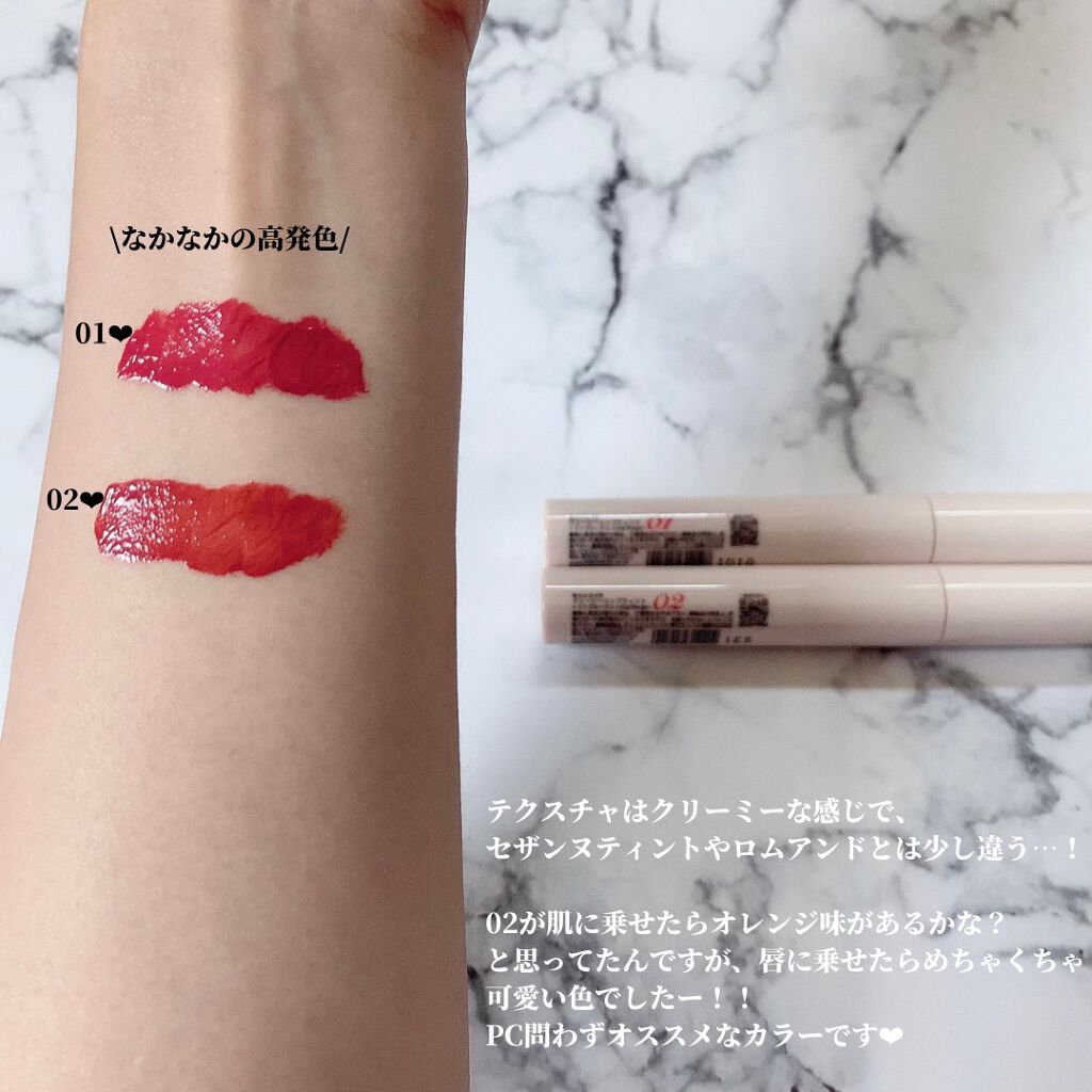 シルキースフレアイズ/キャンメイク/アイシャドウパレットを使ったクチコミ（3枚目）