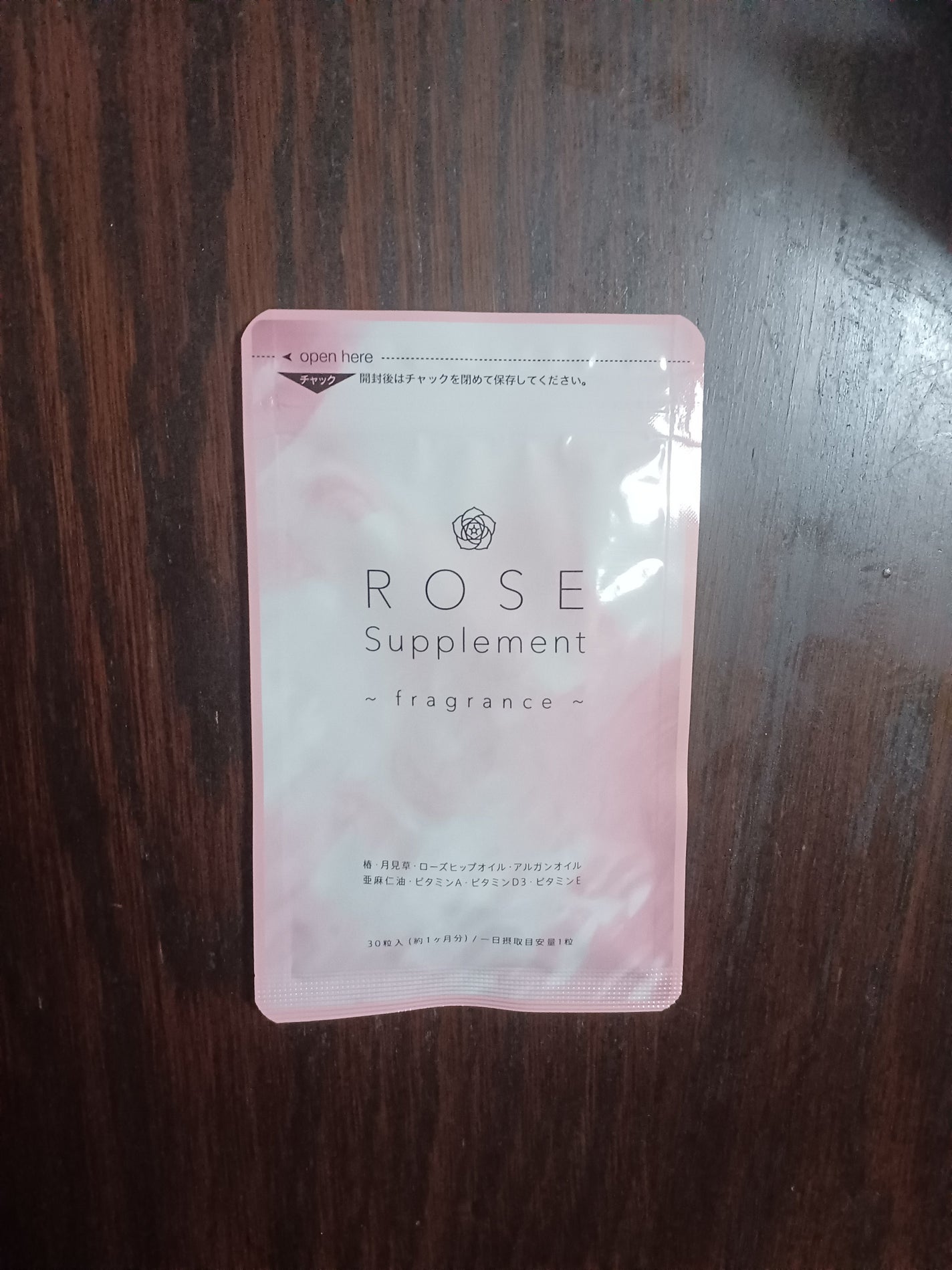 つっしー on LIPS 「楽天ルームでの、購入品🍎🦁シードコムスさんの、サプリメントで、..」(1枚目)