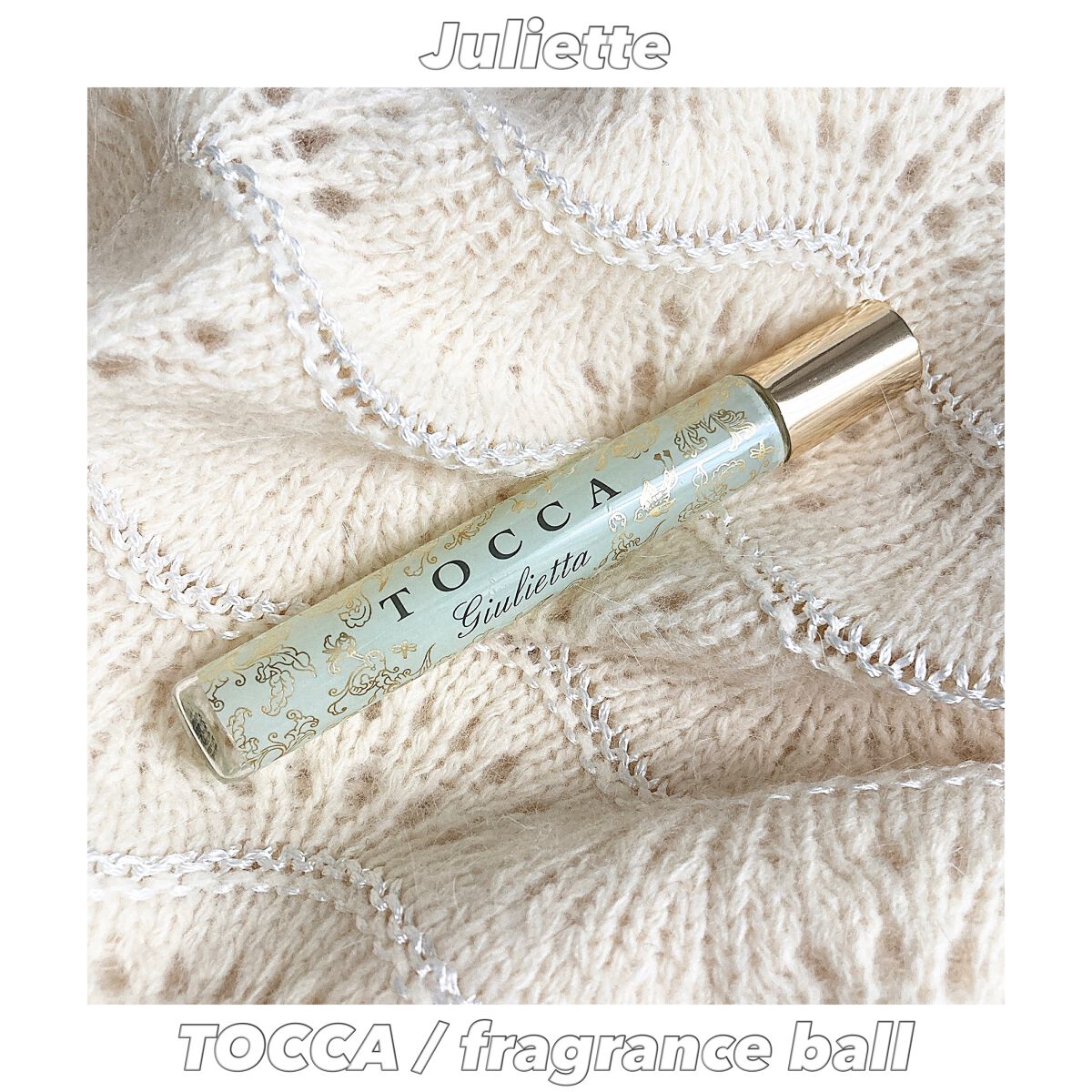 フレグランスローラーボール/TOCCA/香水(レディース)を使ったクチコミ（1枚目）