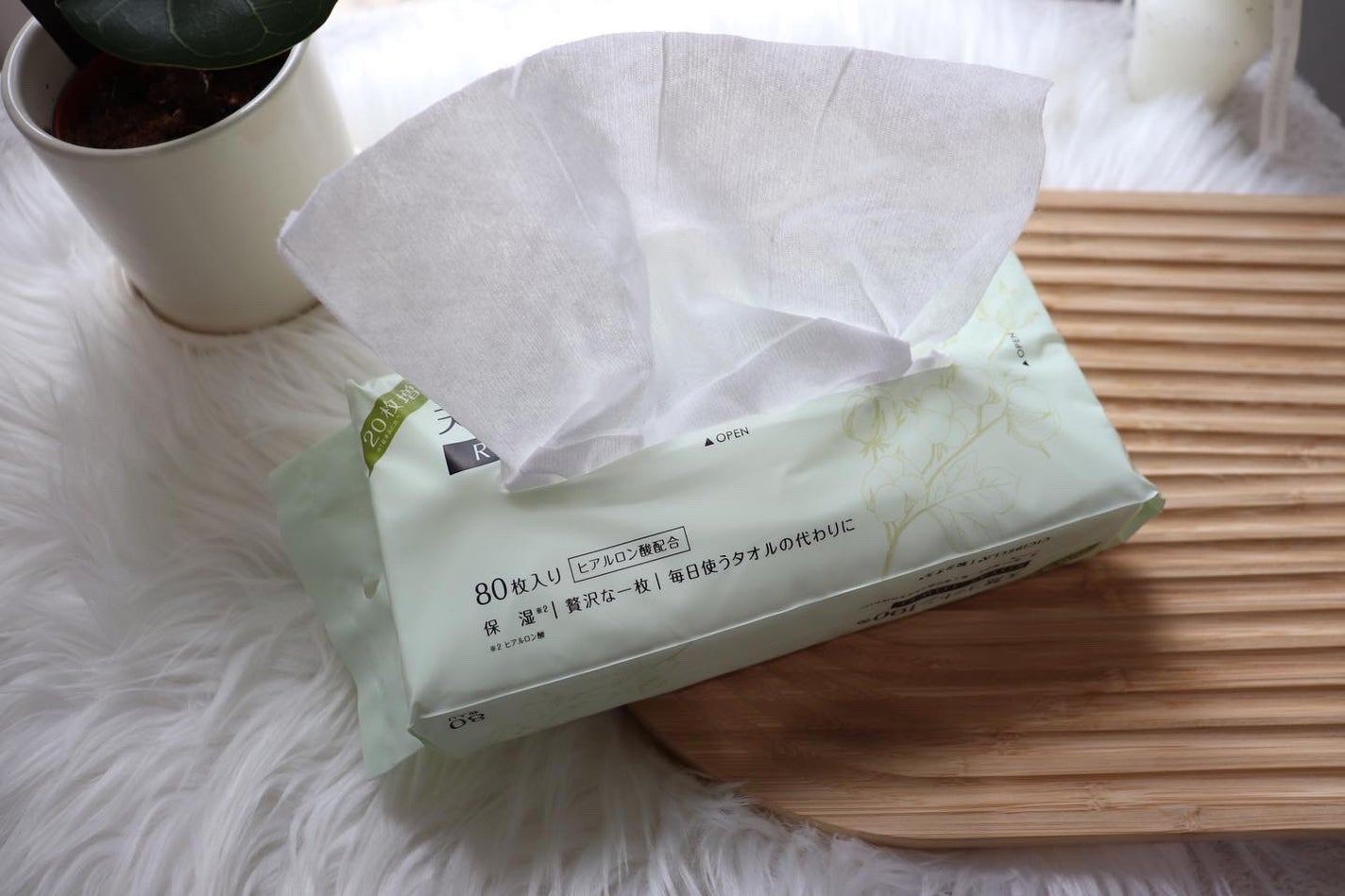 ロイヤルタオル/CICIBELLA/クレンジングタオルを使ったクチコミ(2枚目)