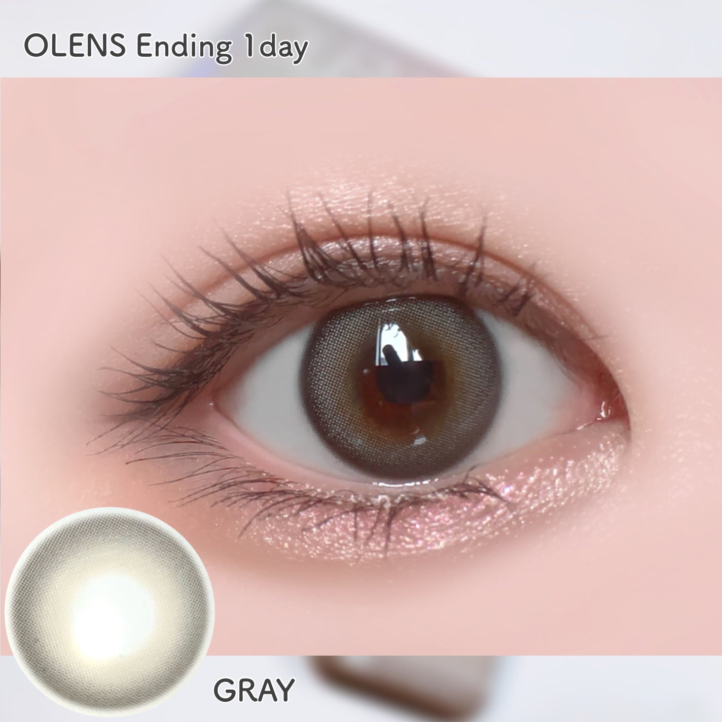 Ending 1day/OLENS/ワンデー(1DAY)カラコンを使ったクチコミ(5枚目)