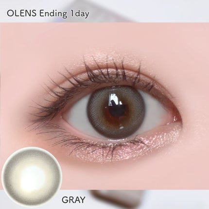 Ending 1day/OLENS/ワンデー(1DAY)カラコンを使ったクチコミ(5枚目)