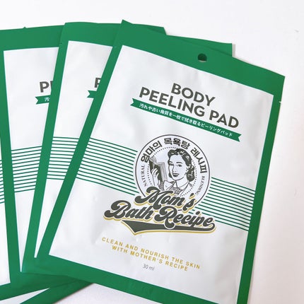 ããŸð°ð·â ìë§  on LIPS ãâïžããã£ããŒãªã³ã°ããããªãªãžãã«8æÂ¥1,980ãã£ã1æ..ãïŒ2æç®ïŒ