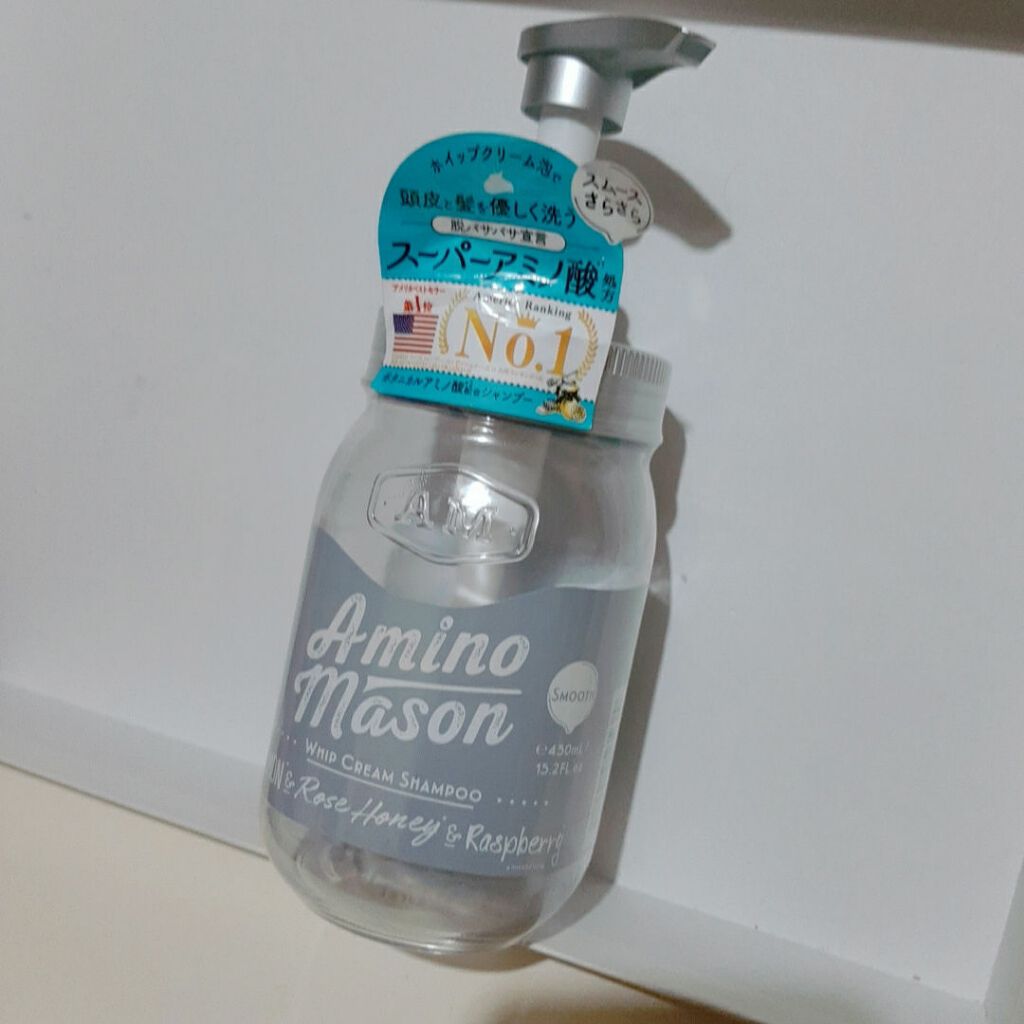 ジェルクリーム/ルナメアAC/フェイスクリームを使ったクチコミ(2枚目)